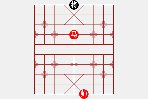 象棋棋譜圖片：寂寞如鐵(無極)-勝-蒙德(天罡) - 步數(shù)：230 