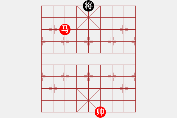 象棋棋譜圖片：寂寞如鐵(無極)-勝-蒙德(天罡) - 步數(shù)：231 