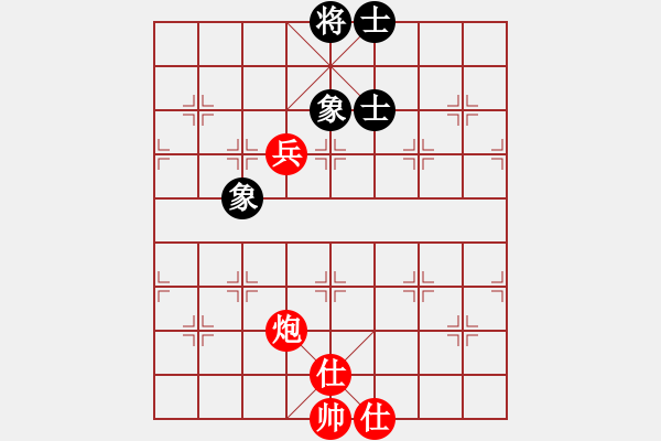 象棋棋譜圖片：橫才俊儒[紅] -VS- 夏日清風(fēng)[黑] - 步數(shù)：100 