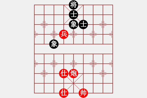 象棋棋譜圖片：橫才俊儒[紅] -VS- 夏日清風(fēng)[黑] - 步數(shù)：110 