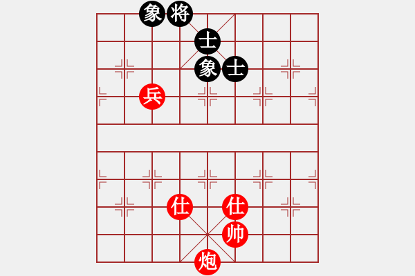 象棋棋譜圖片：橫才俊儒[紅] -VS- 夏日清風(fēng)[黑] - 步數(shù)：120 