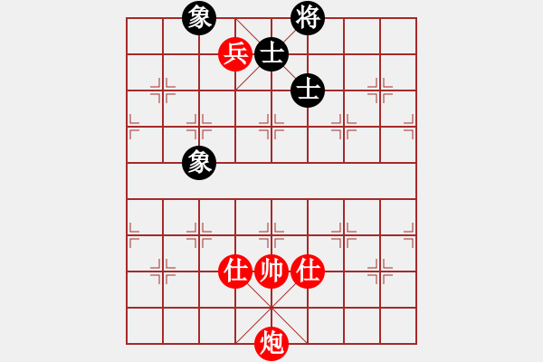 象棋棋譜圖片：橫才俊儒[紅] -VS- 夏日清風(fēng)[黑] - 步數(shù)：130 