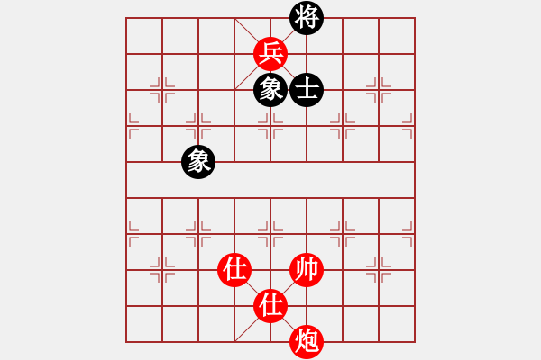 象棋棋譜圖片：橫才俊儒[紅] -VS- 夏日清風(fēng)[黑] - 步數(shù)：137 