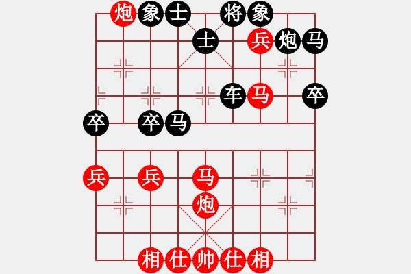 象棋棋谱图片：姚洪新 先胜 袁福来 - 步数：50 