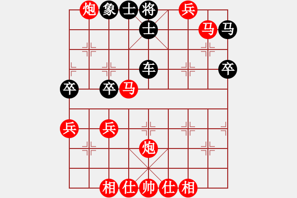 象棋棋谱图片：姚洪新 先胜 袁福来 - 步数：55 