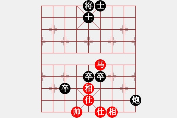 象棋棋譜圖片：大衛(wèi)[1056925605] -VS- 玉面郎君[2799886308] - 步數(shù)：100 