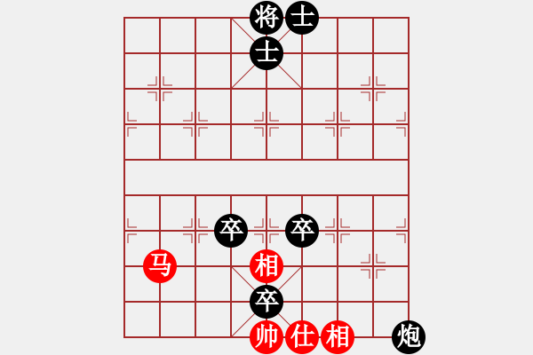 象棋棋譜圖片：大衛(wèi)[1056925605] -VS- 玉面郎君[2799886308] - 步數(shù)：110 