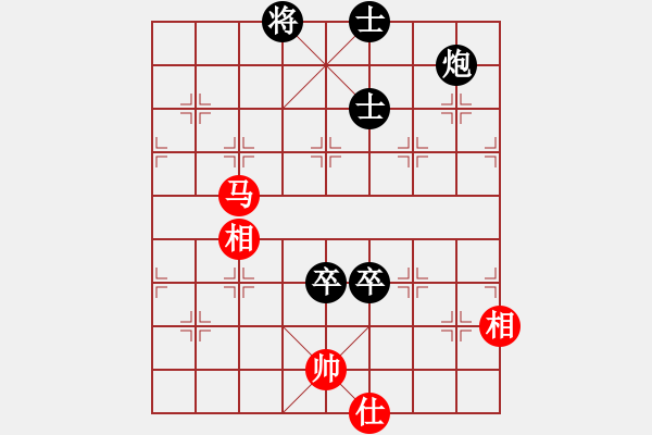 象棋棋譜圖片：大衛(wèi)[1056925605] -VS- 玉面郎君[2799886308] - 步數(shù)：120 