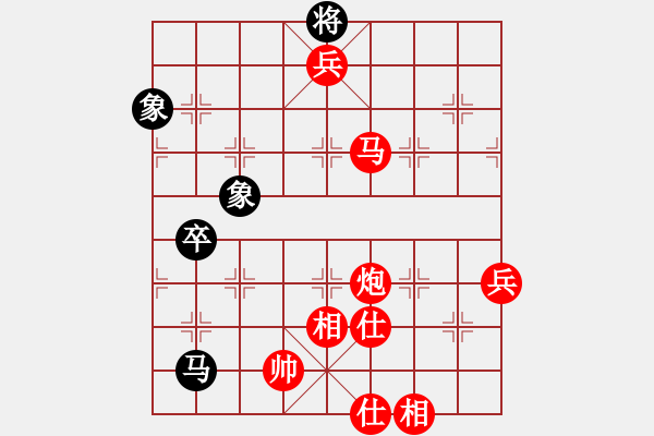 象棋棋譜圖片：仙人指路（業(yè)四升業(yè)五評(píng)測(cè)對(duì)局）我先勝 - 步數(shù)：117 