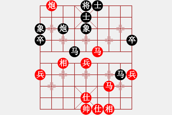 象棋棋譜圖片：仙人指路（業(yè)四升業(yè)五評(píng)測(cè)對(duì)局）我先勝 - 步數(shù)：40 