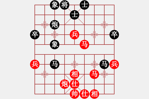 象棋棋譜圖片：仙人指路（業(yè)四升業(yè)五評(píng)測(cè)對(duì)局）我先勝 - 步數(shù)：60 