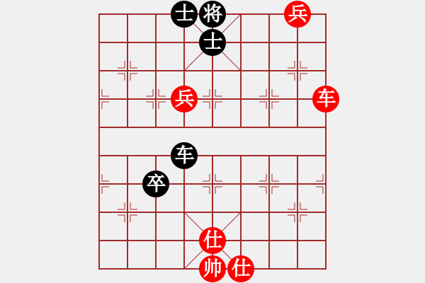 象棋棋譜圖片：四3-2 湖北萬(wàn)科二隊(duì)陳漢華先和哈爾濱姚洪新 - 步數(shù)：100 