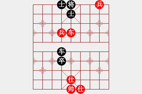 象棋棋譜圖片：四3-2 湖北萬(wàn)科二隊(duì)陳漢華先和哈爾濱姚洪新 - 步數(shù)：110 