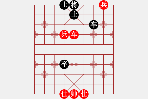 象棋棋譜圖片：四3-2 湖北萬(wàn)科二隊(duì)陳漢華先和哈爾濱姚洪新 - 步數(shù)：120 