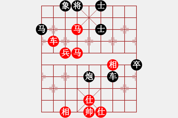 象棋棋譜圖片：棋局-2ka 217 - 步數(shù)：0 