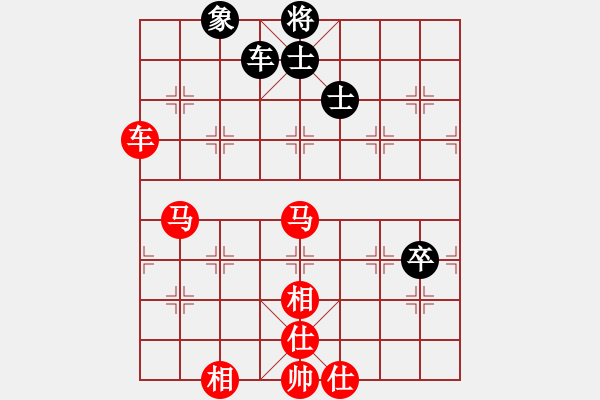 象棋棋譜圖片：棋局-2ka 217 - 步數(shù)：20 