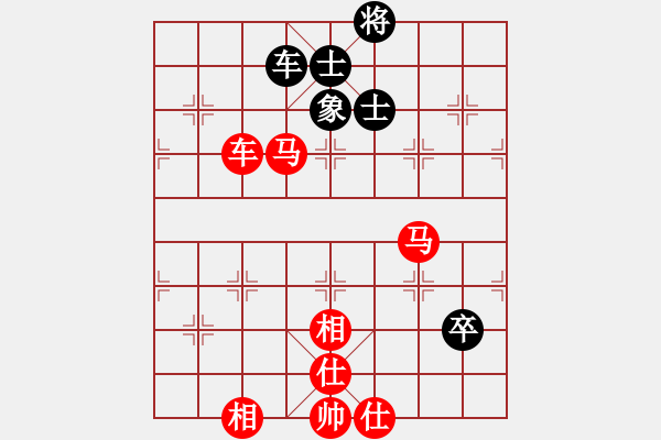 象棋棋譜圖片：棋局-2ka 217 - 步數(shù)：30 