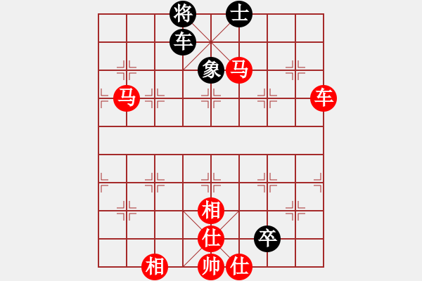 象棋棋譜圖片：棋局-2ka 217 - 步數(shù)：40 