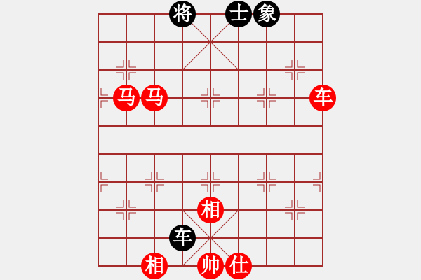 象棋棋譜圖片：棋局-2ka 217 - 步數(shù)：50 