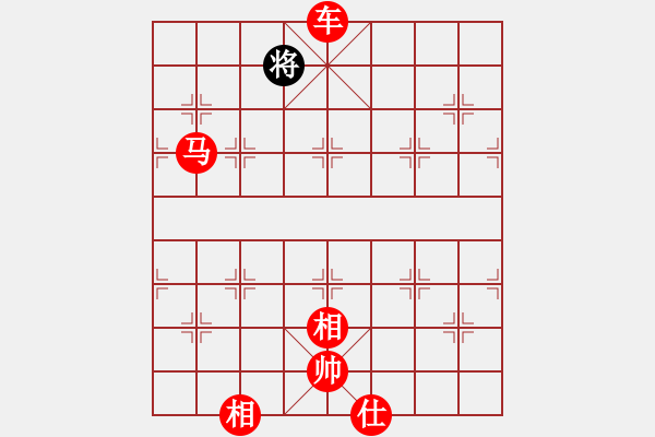 象棋棋譜圖片：棋局-2ka 217 - 步數(shù)：65 