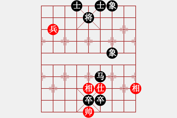 象棋棋譜圖片：NAEGLE     先負(fù) 賴漢順     - 步數(shù)：130 