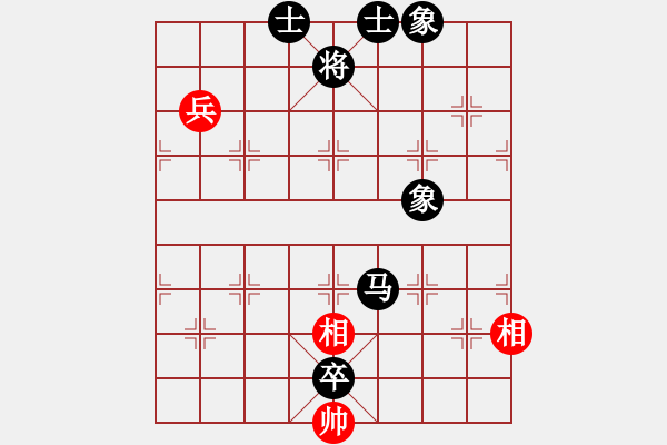 象棋棋譜圖片：NAEGLE     先負(fù) 賴漢順     - 步數(shù)：132 