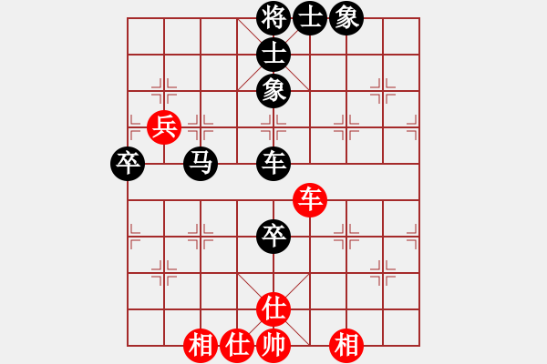 象棋棋譜圖片：NAEGLE     先負(fù) 賴漢順     - 步數(shù)：80 