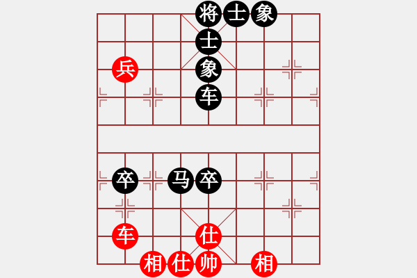 象棋棋譜圖片：NAEGLE     先負(fù) 賴漢順     - 步數(shù)：90 