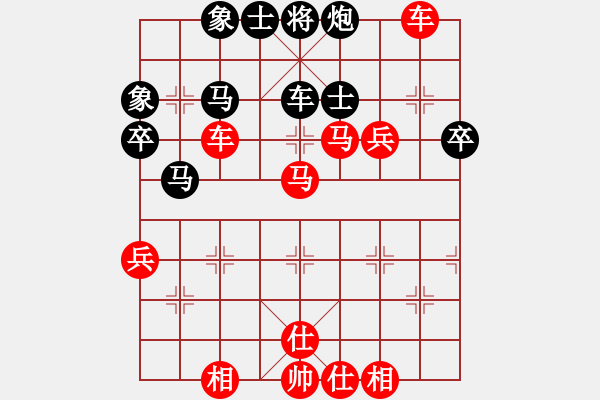 象棋棋譜圖片：葬心紅勝決勝千里之運籌【仙人指路】 - 步數(shù)：62 