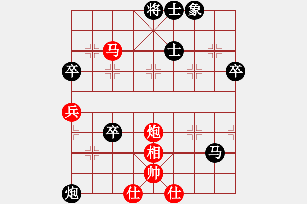 象棋棋譜圖片：10013局 A00--小蟲引擎24層 紅先負 旋九專雙核-業(yè)余 - 步數(shù)：100 