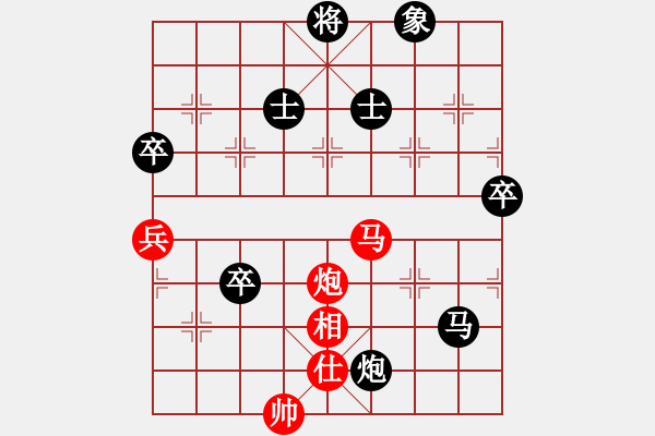 象棋棋譜圖片：10013局 A00--小蟲引擎24層 紅先負 旋九專雙核-業(yè)余 - 步數(shù)：110 