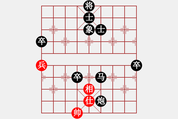 象棋棋譜圖片：10013局 A00--小蟲引擎24層 紅先負 旋九專雙核-業(yè)余 - 步數(shù)：120 