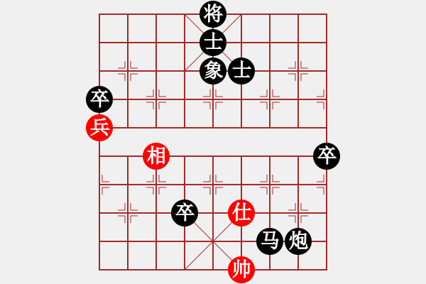 象棋棋譜圖片：10013局 A00--小蟲引擎24層 紅先負 旋九專雙核-業(yè)余 - 步數(shù)：130 