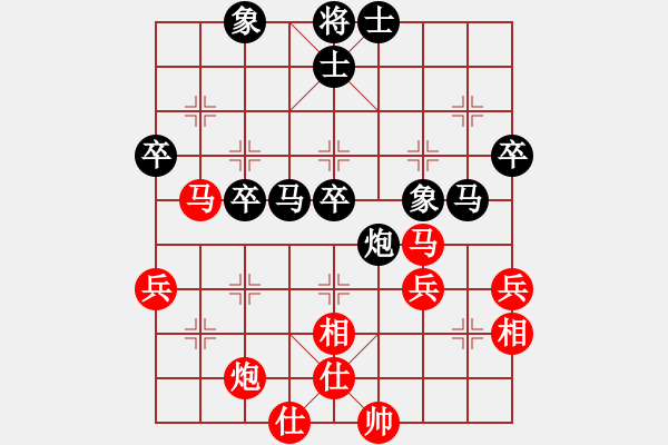 象棋棋譜圖片：10013局 A00--小蟲引擎24層 紅先負 旋九專雙核-業(yè)余 - 步數(shù)：50 