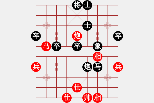 象棋棋譜圖片：10013局 A00--小蟲引擎24層 紅先負 旋九專雙核-業(yè)余 - 步數(shù)：60 