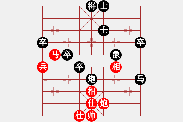 象棋棋譜圖片：10013局 A00--小蟲引擎24層 紅先負 旋九專雙核-業(yè)余 - 步數(shù)：70 