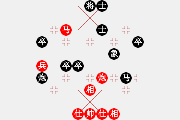 象棋棋譜圖片：10013局 A00--小蟲引擎24層 紅先負 旋九專雙核-業(yè)余 - 步數(shù)：80 