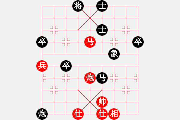 象棋棋譜圖片：10013局 A00--小蟲引擎24層 紅先負 旋九專雙核-業(yè)余 - 步數(shù)：90 