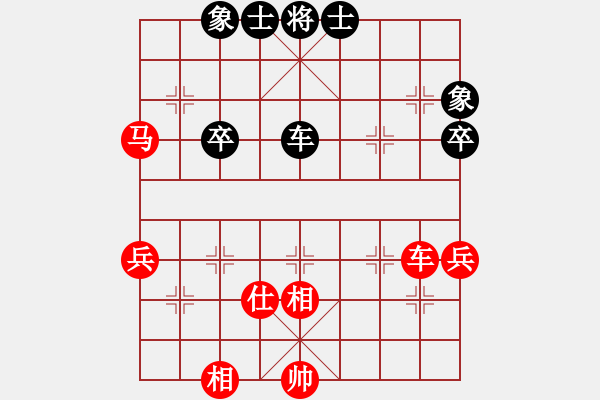 象棋棋譜圖片：邵如凌冰 先勝 李越川 - 步數(shù)：60 