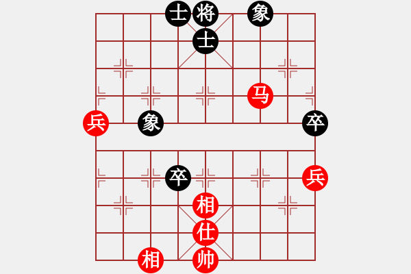 象棋棋譜圖片：邵如凌冰 先勝 李越川 - 步數(shù)：90 