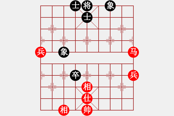 象棋棋譜圖片：邵如凌冰 先勝 李越川 - 步數(shù)：91 