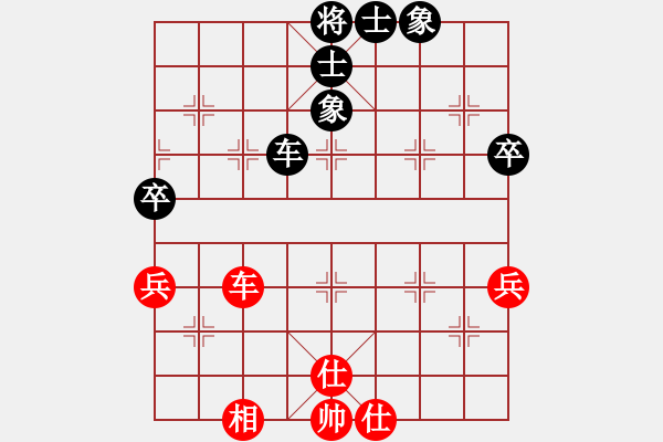 象棋棋谱图片：江亮(4r)-和-何家乐(5r) - 步数：60 