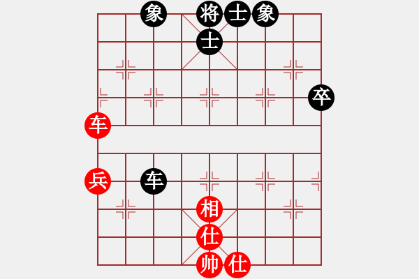 象棋棋谱图片：江亮(4r)-和-何家乐(5r) - 步数：70 