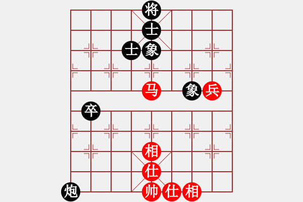 象棋棋譜圖片：聯(lián)眾精彩對局（249.chn） - 步數(shù)：73 