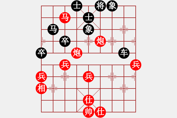 象棋棋譜圖片：孟小麗(3段)-負-津門青松客(3段) - 步數(shù)：100 