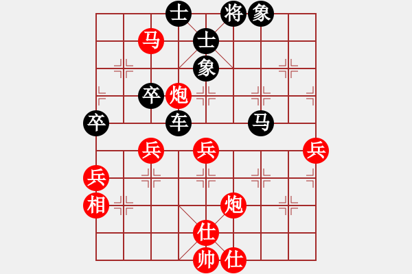 象棋棋譜圖片：孟小麗(3段)-負-津門青松客(3段) - 步數(shù)：110 