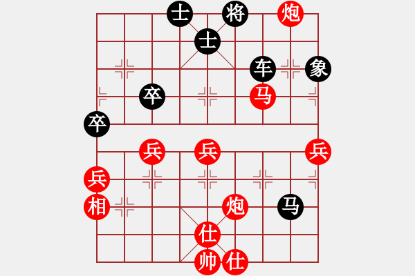 象棋棋譜圖片：孟小麗(3段)-負-津門青松客(3段) - 步數(shù)：120 