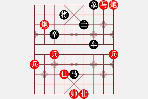 象棋棋譜圖片：孟小麗(3段)-負-津門青松客(3段) - 步數(shù)：160 