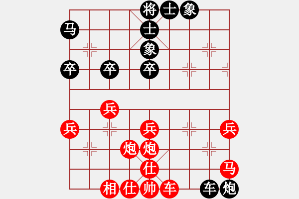 象棋棋譜圖片：孟小麗(3段)-負-津門青松客(3段) - 步數(shù)：50 