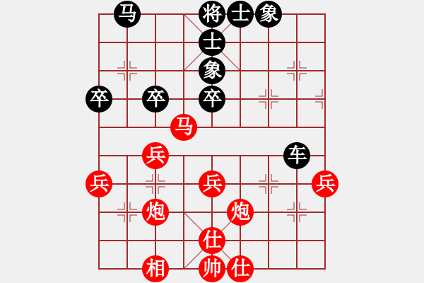 象棋棋譜圖片：孟小麗(3段)-負-津門青松客(3段) - 步數(shù)：70 